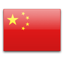 image drapeau Chine - Beijing